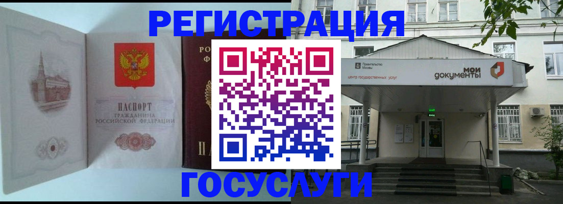 пропишу в квартире в Вязниках