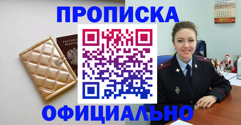 форма 3 в Вязниках